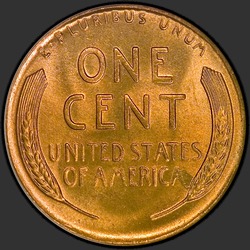 реверс 1¢ (penny) 1933 "USA  -  1セント/ 1933  -  D"
