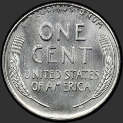 реверс 1¢ (penny) 1943 "JAV - 1 centas / 1943 - S"