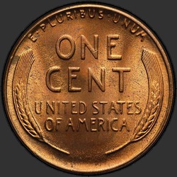 реверс 1¢ (penny) 1944 "JAV - 1 centas / 1944 - D"
