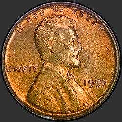 аверс 1¢ (penny) 1955 "USA  -  1セント/ 1955  -  P"