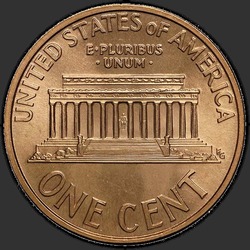 реверс 1¢ (penny) 1997 "USA  -  1セント/ 1997  -  P"