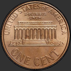 реверс 1¢ (penny) 1997 "संयुक्त राज्य अमरीका - 1 प्रतिशत / 1997 - डी"