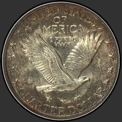 реверс 25¢ (quarter) 1927 "ABD - Çeyrek / 1927 - S"