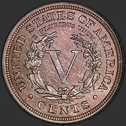 реверс 5¢ (nickel) 1912 "USA - 5 Cents / 1912 - D"