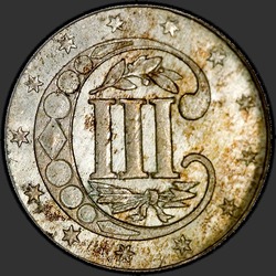реверс 3 Cents  1856 "USA - 3 Cents / 1856 - Three Cent Silver 1856"