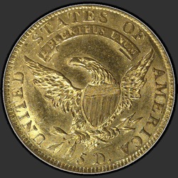 реверс 5 dolar (ABD) 1812 "ABD - 5 Dolar / 1812 - P"