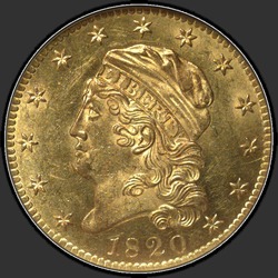аверс 5ドル（米国） 1820 "USA  -  5ドル/ 1820  -  P"