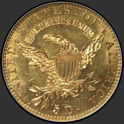 реверс 5ドル（米国） 1820 "USA  -  5ドル/ 1820  -  P"