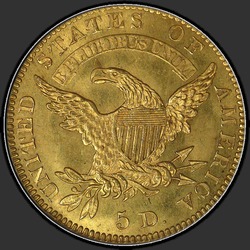 реверс 5ドル（米国） 1826 "USA - 5 Dollars / 1826 - Capped Bust $5 1826"