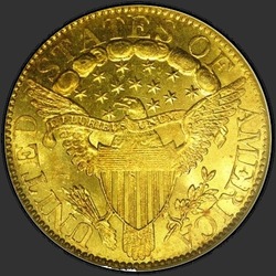 реверс 5 dólares (EUA) 1806 "USA - 5 Dollars / 1806 - Draped Bust $5 1806"