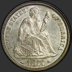 аверс 10¢ (dime) 1874 "ABD - Dime / 1874 - ARROWS MS"