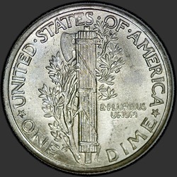 реверс 10¢ (dime) 1940 "USA - Dime / 1940"