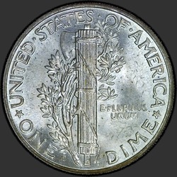 реверс 10¢ (dime) 1940 "USA - Dime / 1940 - D"