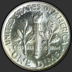реверс 10¢ (dime) 1962 "USA  - ダイム/ 1962  -  P"