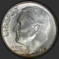 аверс 10¢ (dime) 1958 "USA  - ダイム/ 1958  -  P"