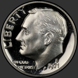 аверс 10¢ (dime) 1971 "USA  - ダイム/ 1971  -  S証明"