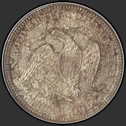 реверс 25¢ (quarter) 1873 "USA - Quarter / 1873 - CC ARROWS MS"