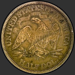 реверс 50¢ (half) 1871 "USA - 50 Cents (Half Dollar) / 1871 - CC MS"