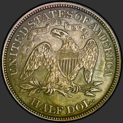 реверс 50¢ (half) 1887 "USA - 50 Cents (Half Dollar) / 1887 - P"