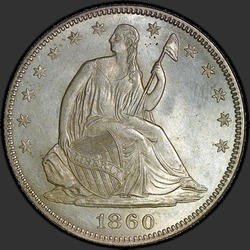 аверс 50¢ (half) 1860 "USA - 50 Cents (Half Dollar) / 1860 - P"