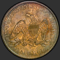 реверс 50¢ (half) 1860 "USA - 50 Cents (Half Dollar) / 1860 - O MS"
