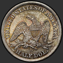 реверс 50¢ (half) 1861 "USA - 50 Cents (Half Dollar) / 1861 - S"