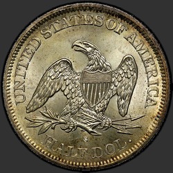 реверс 50¢ (half) 1866 "USA - 50 Cents (Half Dollar) / 1866 - S NO MOTTO MS"