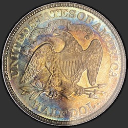 реверс 50¢ (half) 1890 "USA - 50 Cents (Half Dollar) / 1890 - Seated Liberty Half Dollar 1890"
