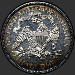 реверс 50¢ (half) 1871 "USA - 50 Cents (Half Dollar) / 1871 - Proof"