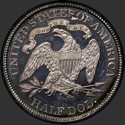 реверс 50¢ (half) 1890 "USA - 50 Cents (Half Dollar) / 1890 - Proof"