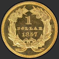 реверс 1$ (buck) 1857 "USA - 1 Dollar / 1857 - Gold Dollar 1857"