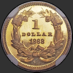 реверс 1$ (buck) 1868 "USA - 1 Dollar / 1868 - Proof"