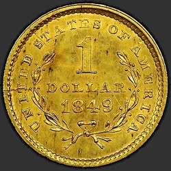 реверс 1$ (buck) 1849 "USA - 1 Dollar / 1849 - Gold Dollar 1849"