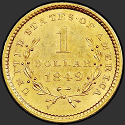 реверс 1$ (buck) 1849 "USA - 1 Dollar / 1849 - OUVERT COURONNE MS"