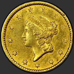 аверс 1$ (buck) 1851 "USA - 1 Dollar / 1851 - C MS"