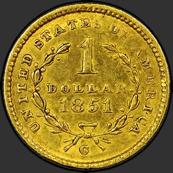 реверс 1$ (buck) 1851 "USA - 1 Dollar / 1851 - C MS"