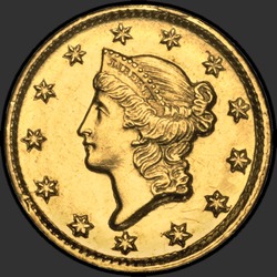 аверс 1$ (buck) 1851 "USA - 1 Dollar / 1851 - D"