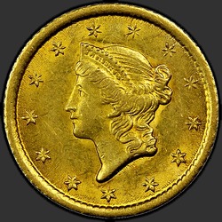 аверс 1$ (buck) 1851 "USA - 1 Dolar / 1851 - O MS"