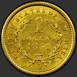 реверс 1$ (buck) 1851 "USA - 1 Dolar / 1851 - O MS"
