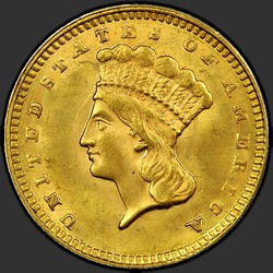аверс 1$ (buck) 1857 "USA - 1 Dollar / 1857 - P"