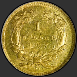 реверс 1$ (buck) 1857 "USA - 1 Dollar / 1857 - C MS"