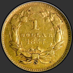 реверс 1$ (buck) 1857 "USA - 1 Dollar / 1857 - S"