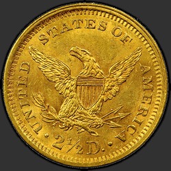 реверс 2.5 Dollars 1859 "USA - 2.5 Dollars / 1859 - P New Reverse"