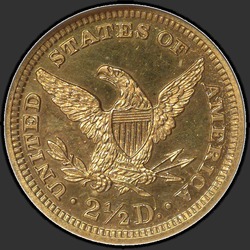 реверс 2.5 Dollars 1887 "USA - 2,5 Dollars / 1887 - Proof"