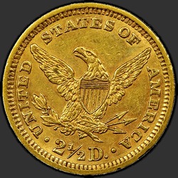 реверс 2.5 Dollars 1887 "USA - 2,5 Dollars / 1887 - P"