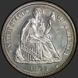 аверс 10¢ (dime) 1863 "USA - Dime / 1863"