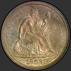 аверс 10¢ (dime) 1863 "USA - Dime / 1863 - S"