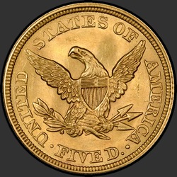реверс 5 dollars (US) 1851 "USA - 5 Dollars / 1851 - Liberty Head $5 1851"