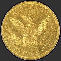 реверс 5 dollars (US) 1851 "USA - 5 Dollars / 1851 - C"