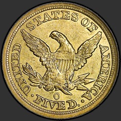 реверс 5 dollars (US) 1851 "USA - 5 Dollars / 1851 - O"